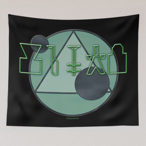 Item preview, THE RENDLESHAM UFO SYMBOLS designed and sold by PapaSquatch.