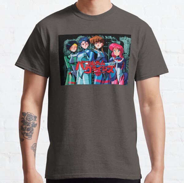 Bubblegum Crisis Tokyo 2040 T-Shirts for Sale | Redbubble