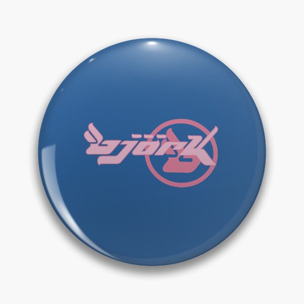 Item preview, Vintage Bjork Y2K Homogenic Logo Active  designed and sold by Fridaytyra.