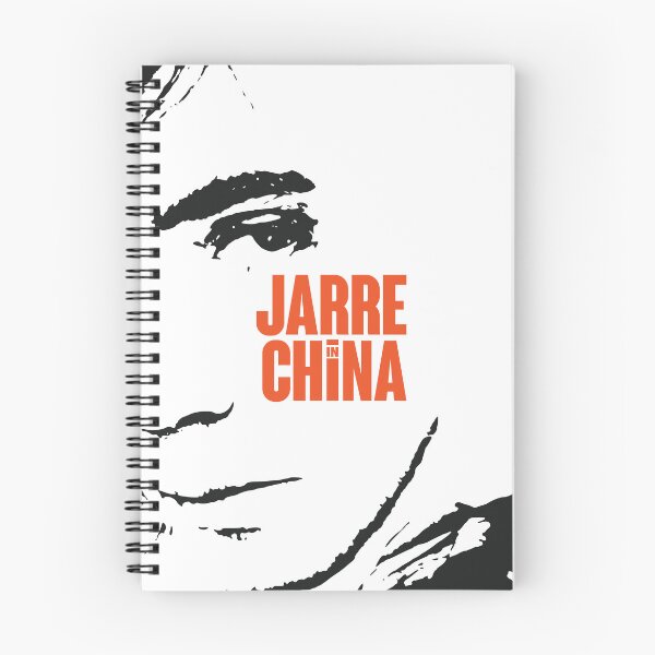 Item preview, Jarre in China designed and sold by adam1762.