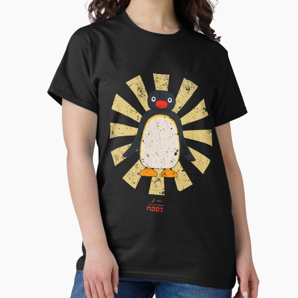 Item preview, Pingu Noot Retro Japonés designed and sold by loaitebac.