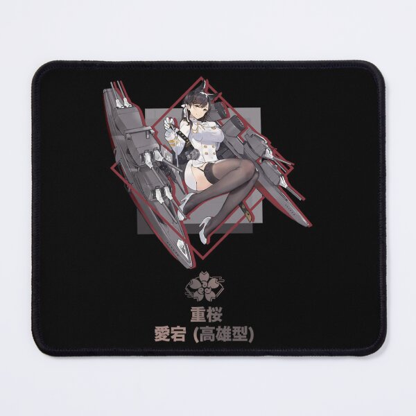 Item preview, Azur Lane Atago   designed and sold by OnieKoch.