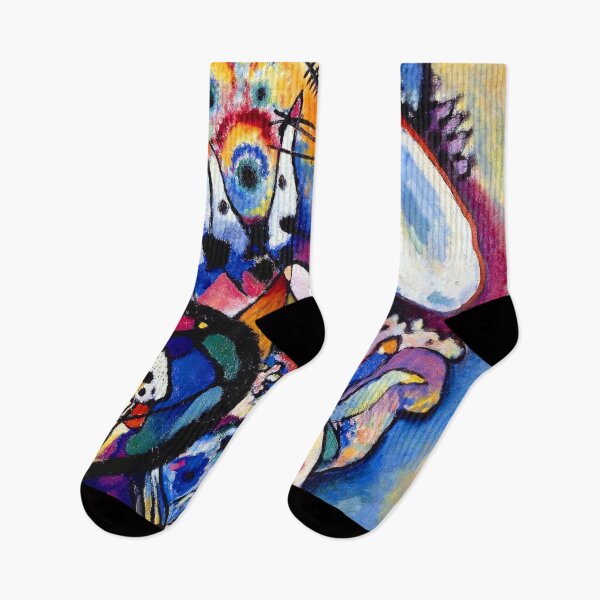 Item preview, wassily kandinsky designed and sold by ReoArt.