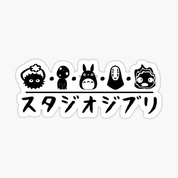 Toto 21 Neighbor Totoro Totoro Studio Ghibli Ghibli Totoro Totoro Ghibli Ghibli Totoro Totoro