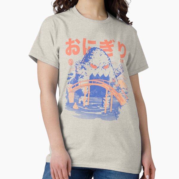 Aperçu de l'œuvre Le Grand Onigiri créée et vendue par Ilustrata®.