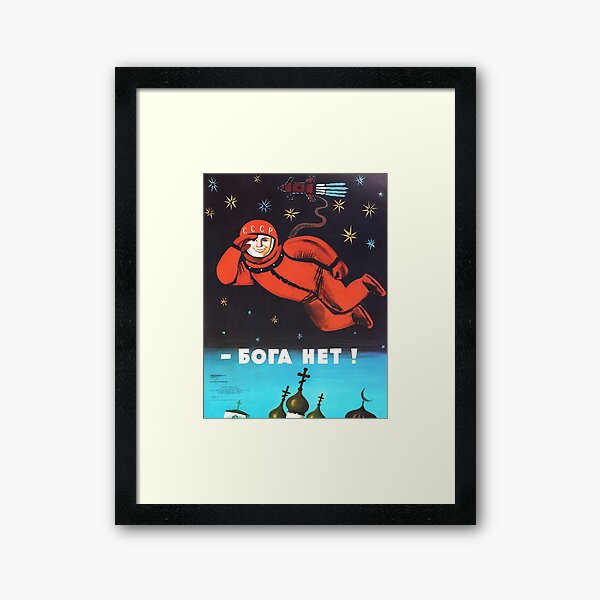 Vista previa del artículo con la obra «'¡No hay Dios! / Бога Нет' (1975) Cartel de propaganda atea de la URSS del cosmonauta Gherman Titov», diseñado y vendido por RedWedgee.