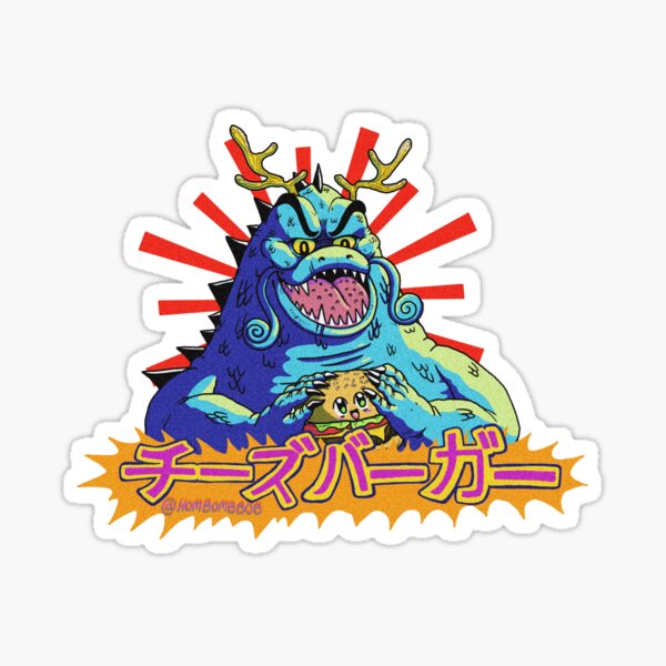 Godzilla Stickers Cute vers. · The Art of The Barabones · Online
