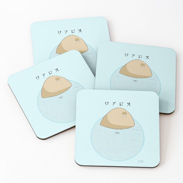 Item preview, Walrus on Ice designed and sold by Codename4.