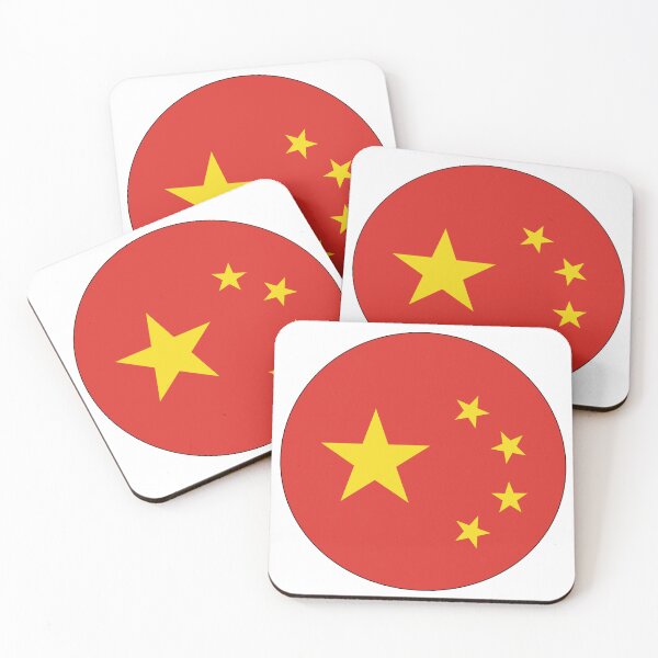 Item preview, chinese flag designed and sold by Marruu.