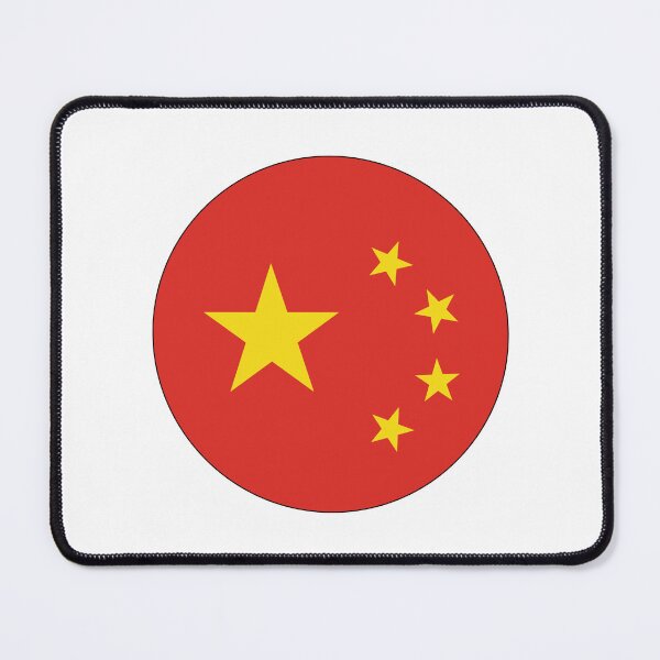Item preview, chinese flag designed and sold by Marruu.