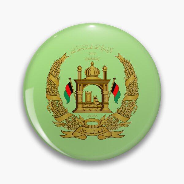 Item preview, Afghanistan National Emblem designed and sold by FutureTraveller.
