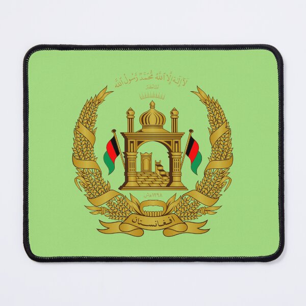 Item preview, Afghanistan National Emblem designed and sold by FutureTraveller.