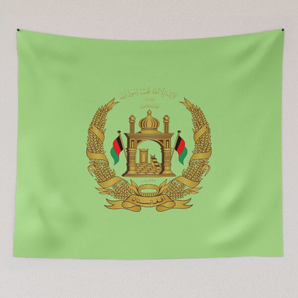 Item preview, Afghanistan National Emblem designed and sold by FutureTraveller.