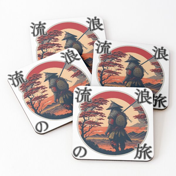 Item preview, Samurai Japanese wandering journey designed and sold by jp22yoshi.