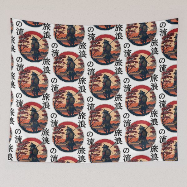 Item preview, Samurai Japanese wandering journey designed and sold by jp22yoshi.