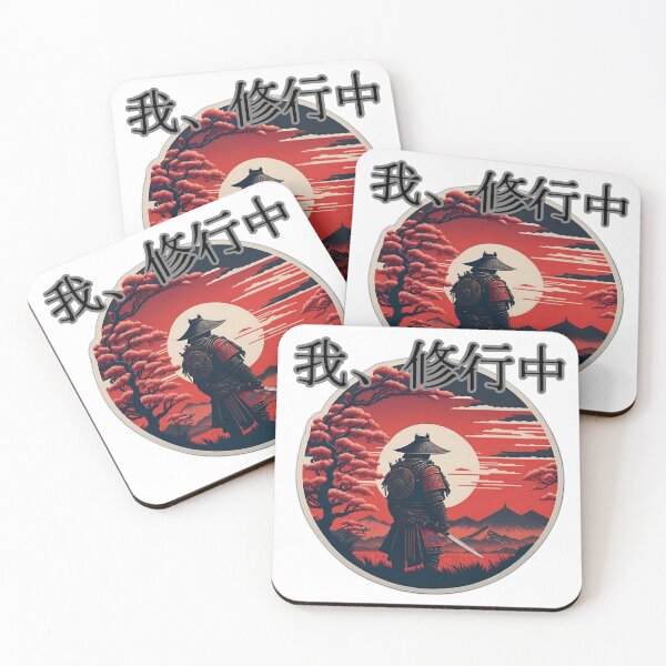 Item preview, Samurai Japanese in training designed and sold by jp22yoshi.