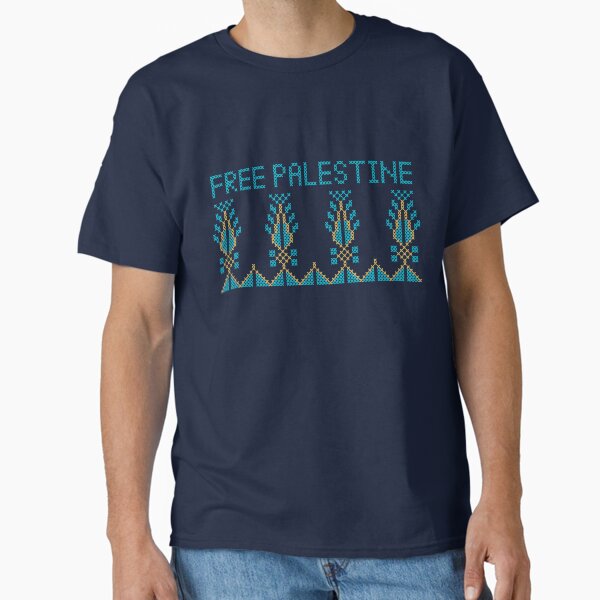 Aperçu de l'œuvre Réaliste palestinien Tatreez motif de broderie gratuit Palestine citation blu-gld créée et vendue par QualiTshirt.