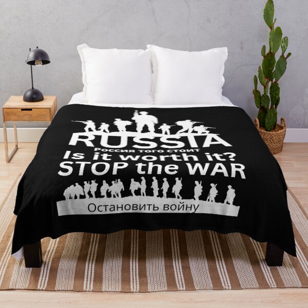 Item preview, Russia is it worth it. Stop the war Helping the Ukraine and Russian people. designed and sold by Hiremeamerica.