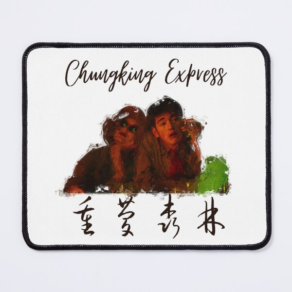 Item preview, Chungking Express Wong Kar Wai designed and sold by ASamArt.