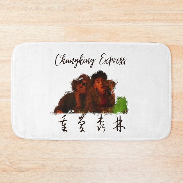 Item preview, Chungking Express Wong Kar Wai  designed and sold by ASamArt.