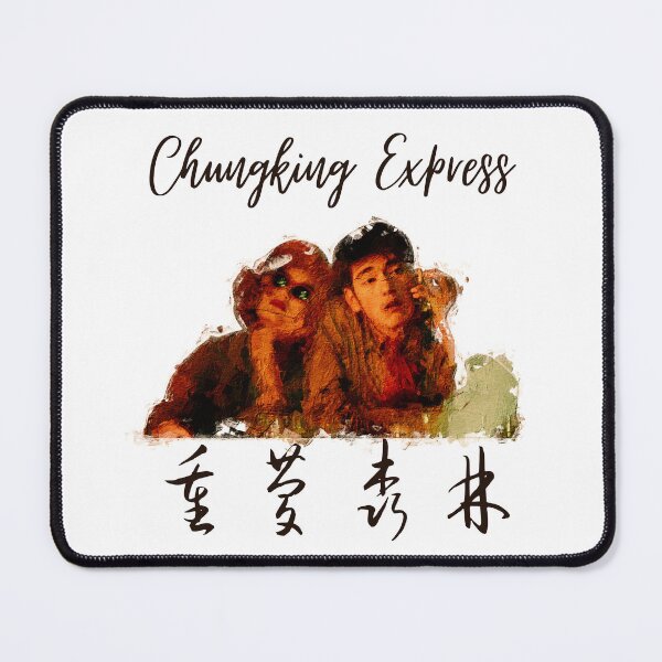 Item preview, Chungking Express Wong Kar Wai  designed and sold by ASamArt.