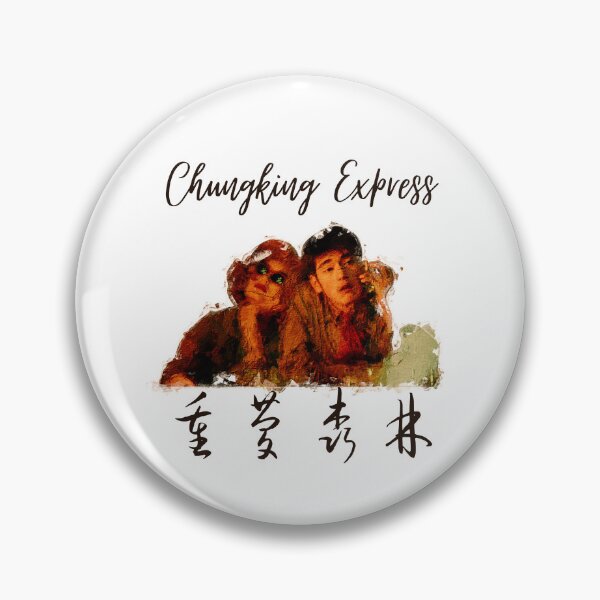 Item preview, Chungking Express Wong Kar Wai  designed and sold by ASamArt.