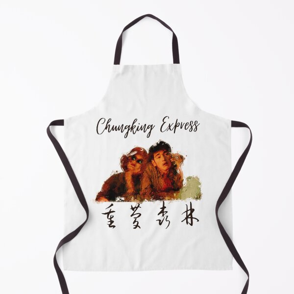 Item preview, Chungking Express Wong Kar Wai designed and sold by ASamArt.