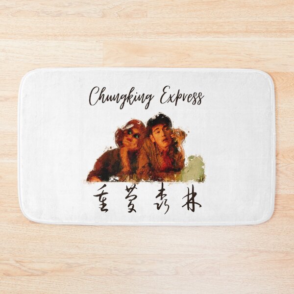 Item preview, Chungking Express Wong Kar Wai  designed and sold by ASamArt.
