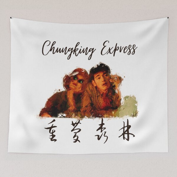 Item preview, Chungking Express Wong Kar Wai  designed and sold by ASamArt.