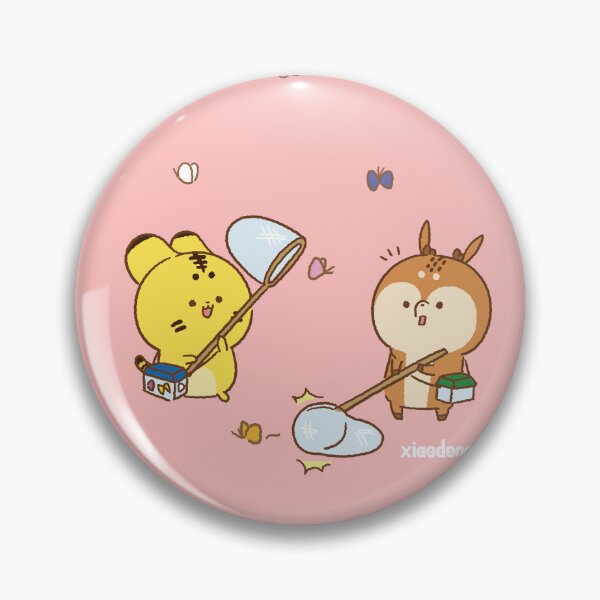 Item preview, Catch butterflies designed and sold by Xiaodonwu.