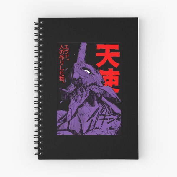 Item preview, Evangelion Eva Classic T-Shirt designed and sold by JohMcabee.