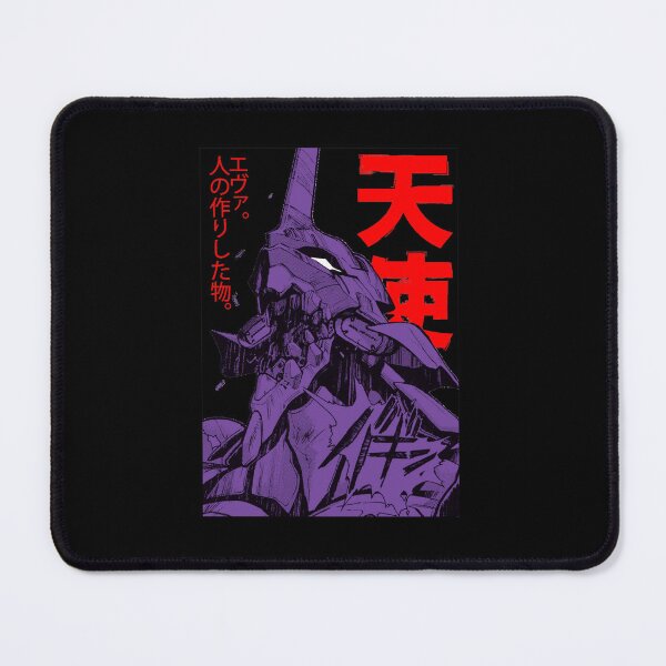 Item preview, Evangelion Eva Classic T-Shirt designed and sold by JohMcabee.