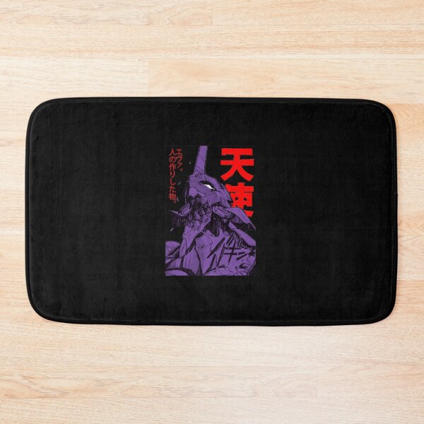 Item preview, Evangelion Eva Classic T-Shirt designed and sold by JohMcabee.