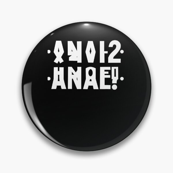 Artikelvorschau, Lustiges Anal Hidden Message Anal Russian Letter 2021 Reflex T-Shirt, Essential T-Shirt entworfen und verkauft von JohMcabee.