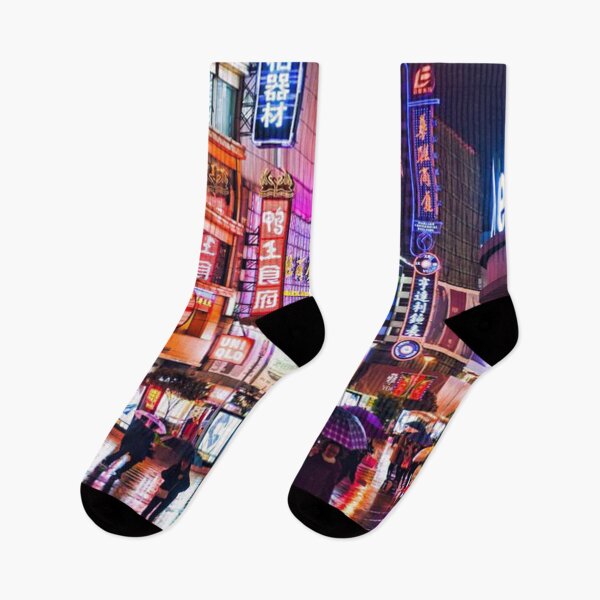 Item preview, Seoul Night Aesthetic designed and sold by shanniaMilton.