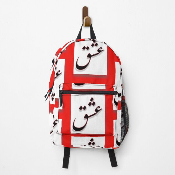 Item preview, Love, eshgh, handwriting  designed and sold by Noreen Motamed.