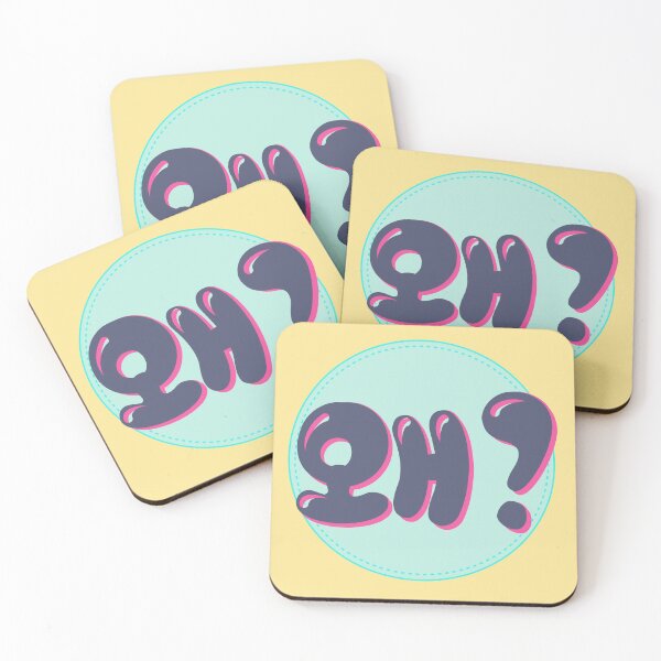 Item preview, why? in Korean typography. (왜?) designed and sold by Kimchi-style-.