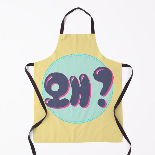 Item preview, why? in Korean typography. (왜?) designed and sold by Kimchi-style-.