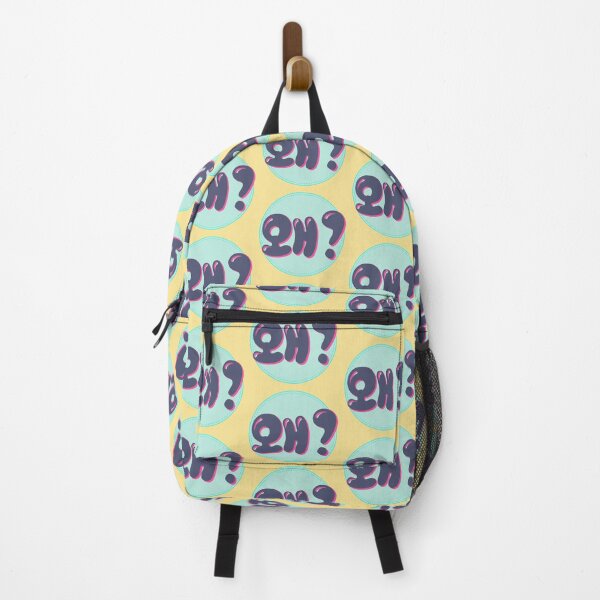 Item preview, why? in Korean typography. (왜?) designed and sold by Kimchi-style-.