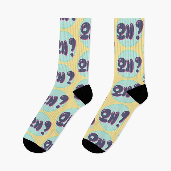 Item preview, why? in Korean typography. (왜?) designed and sold by Kimchi-style-.