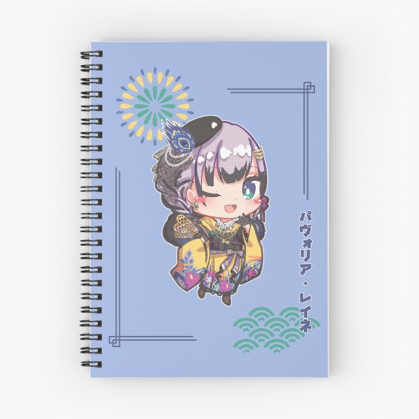 Item preview, Hololive ID - Pavolia Reine Kimono Outfit designed and sold by haloclo18.