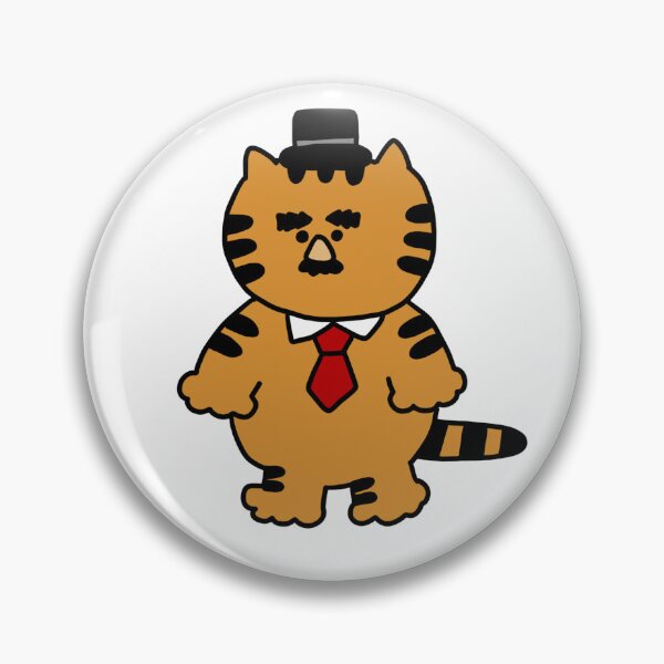 Artikelvorschau, Herr, die Katze entworfen und verkauft von superbaechoo.