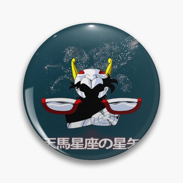 Item preview, SEIYA NO PEGASUS designed and sold by AlphiaStewart.