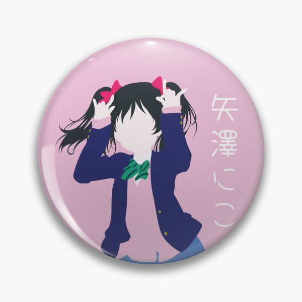 Item preview, Nico Yazawa LoveLive! Vector designed and sold by OtakuObsession.