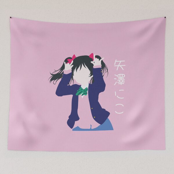 Item preview, Nico Yazawa LoveLive! Vector designed and sold by OtakuObsession.