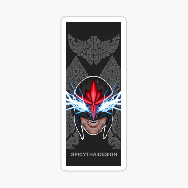 Nova Sticker