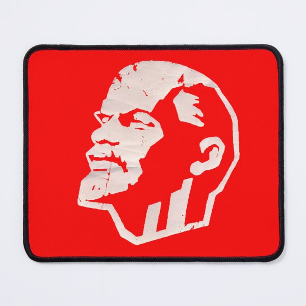 Item preview, Lenin designed and sold by Sciacca Bratta.