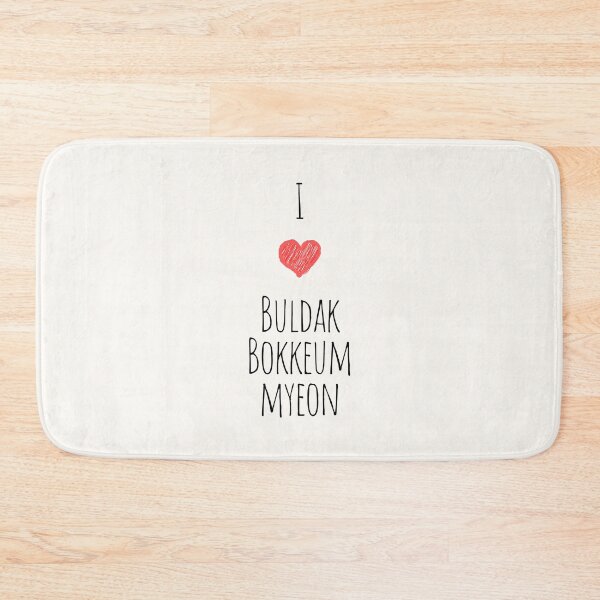 Item preview, Me encanta el buldak bokkeum meon, la comida coreana, saborea los sabores: delicias de la comida coreana designed and sold by iCherryRed.