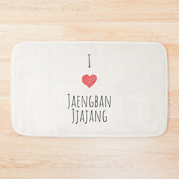Item preview, Me encanta Jaengban Jjajang, comida coreana, saborea los sabores: delicias de comida coreana designed and sold by iCherryRed.