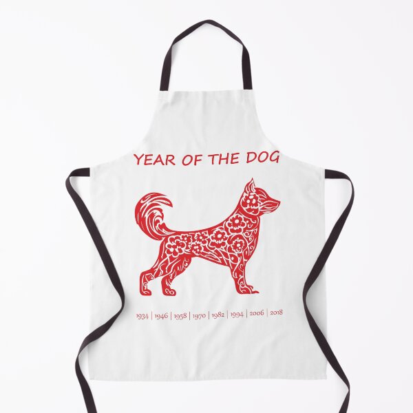 Item preview, Chinese Zodiac Dog in paper cutout style designed and sold by unsungshop.